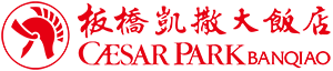 板橋凱撒