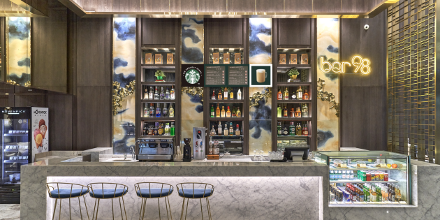bar