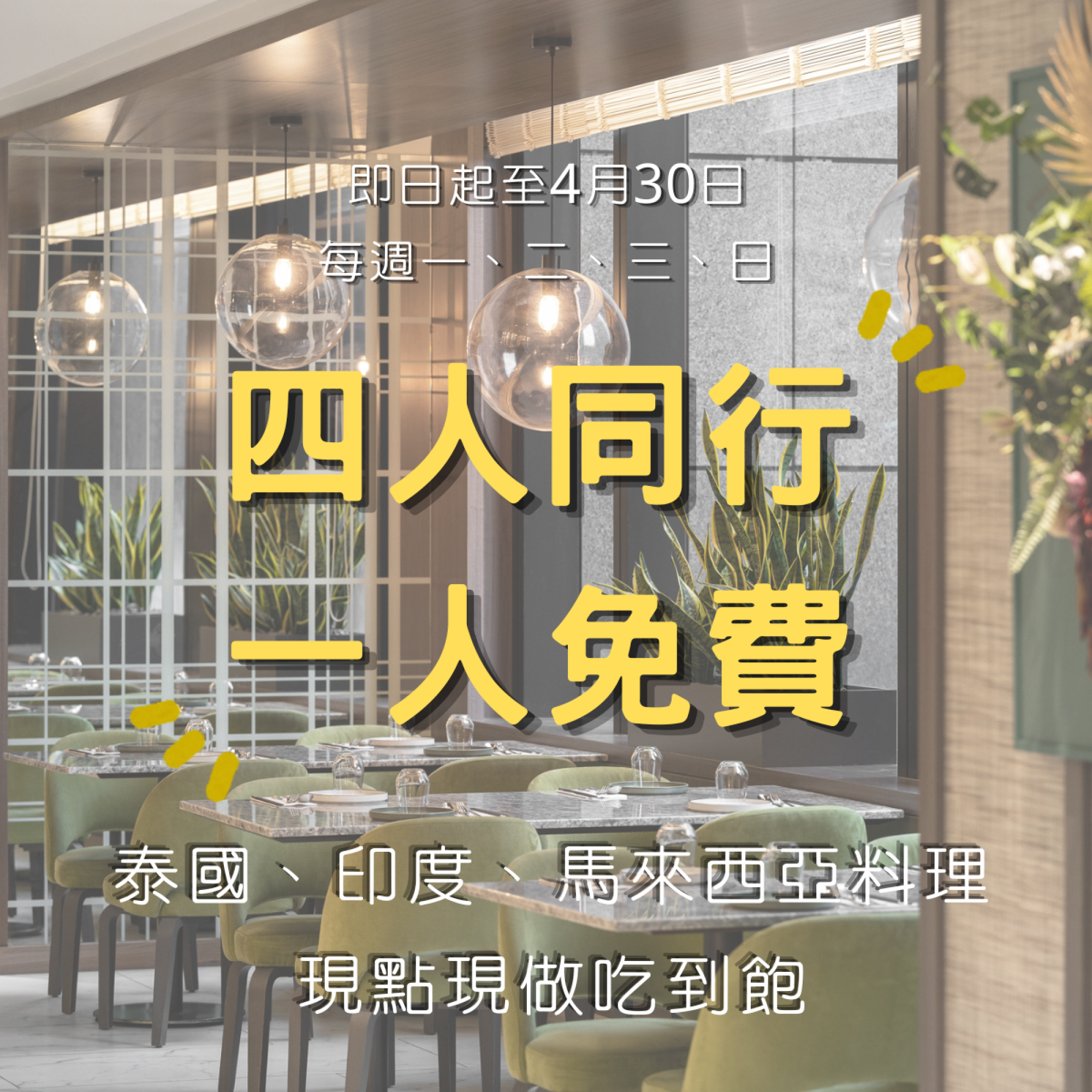 ALL_home_hotnews_26C11_10Pb5NaIFr