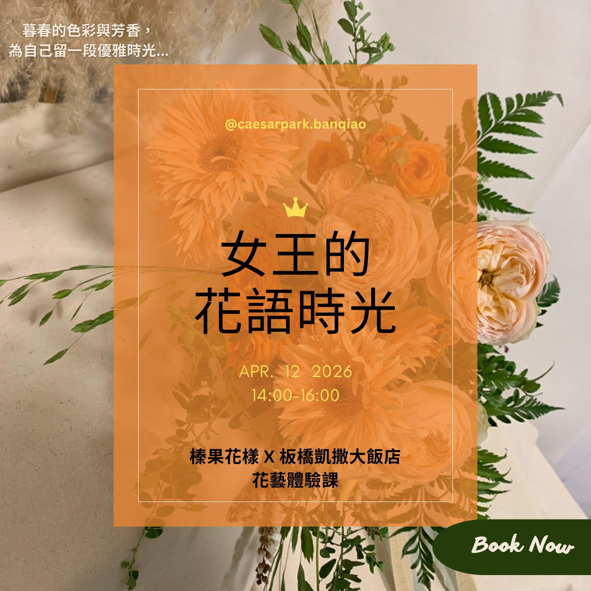 ALL_home_hotnews_26C11_10Pb5NaIFr