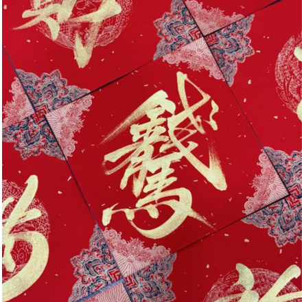 ALL_news_26A22_E2ESn12CB3