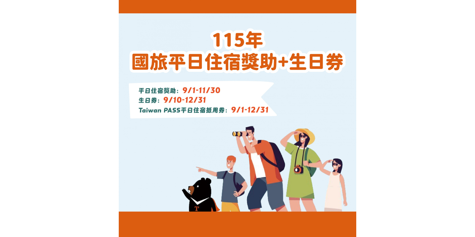 ALL_news_26H27_GyeBA7y6r1