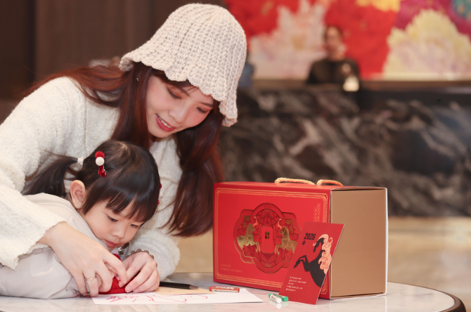 捲來好運 住房專案