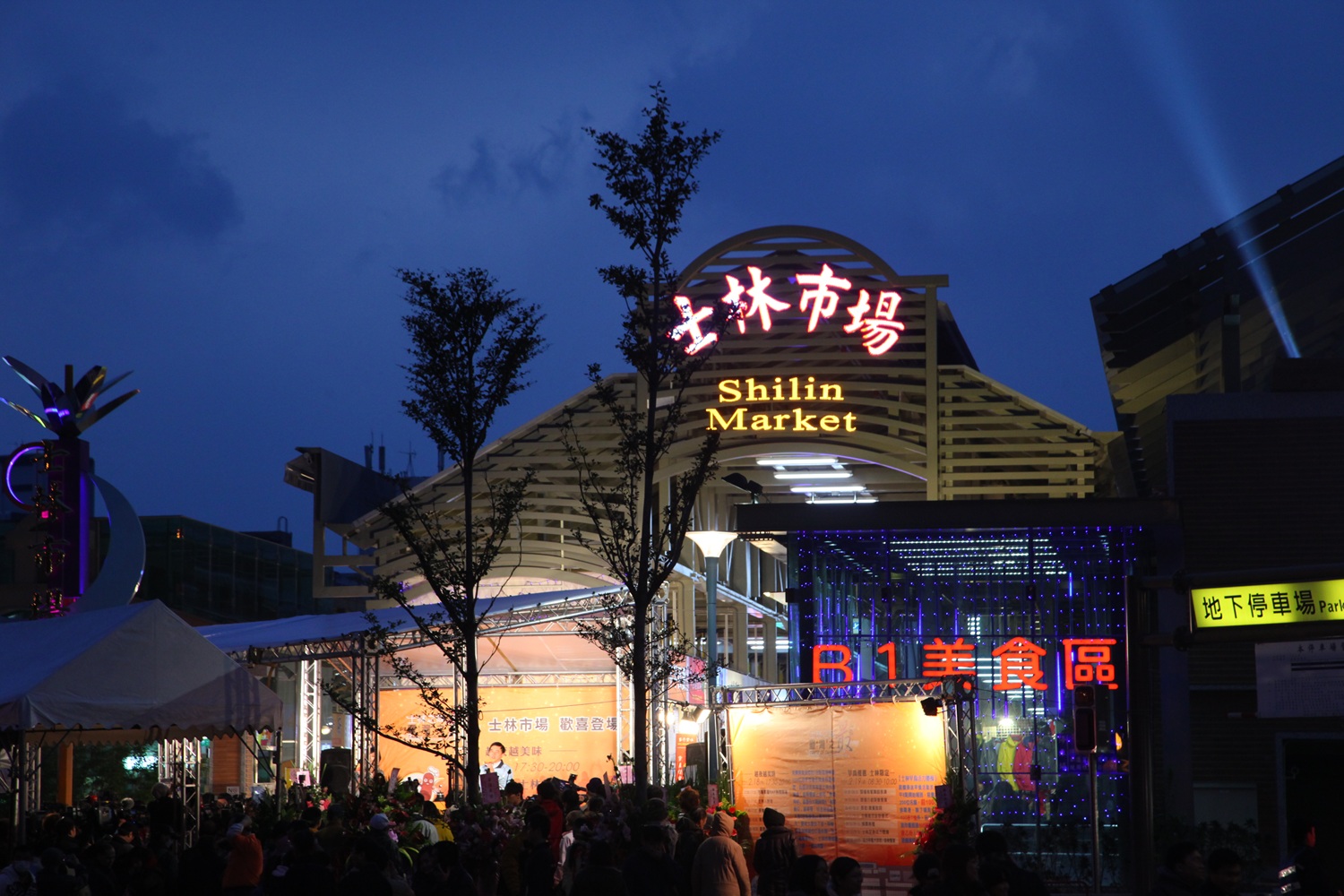 ALL_spot_26A19_UnFW9xmchF