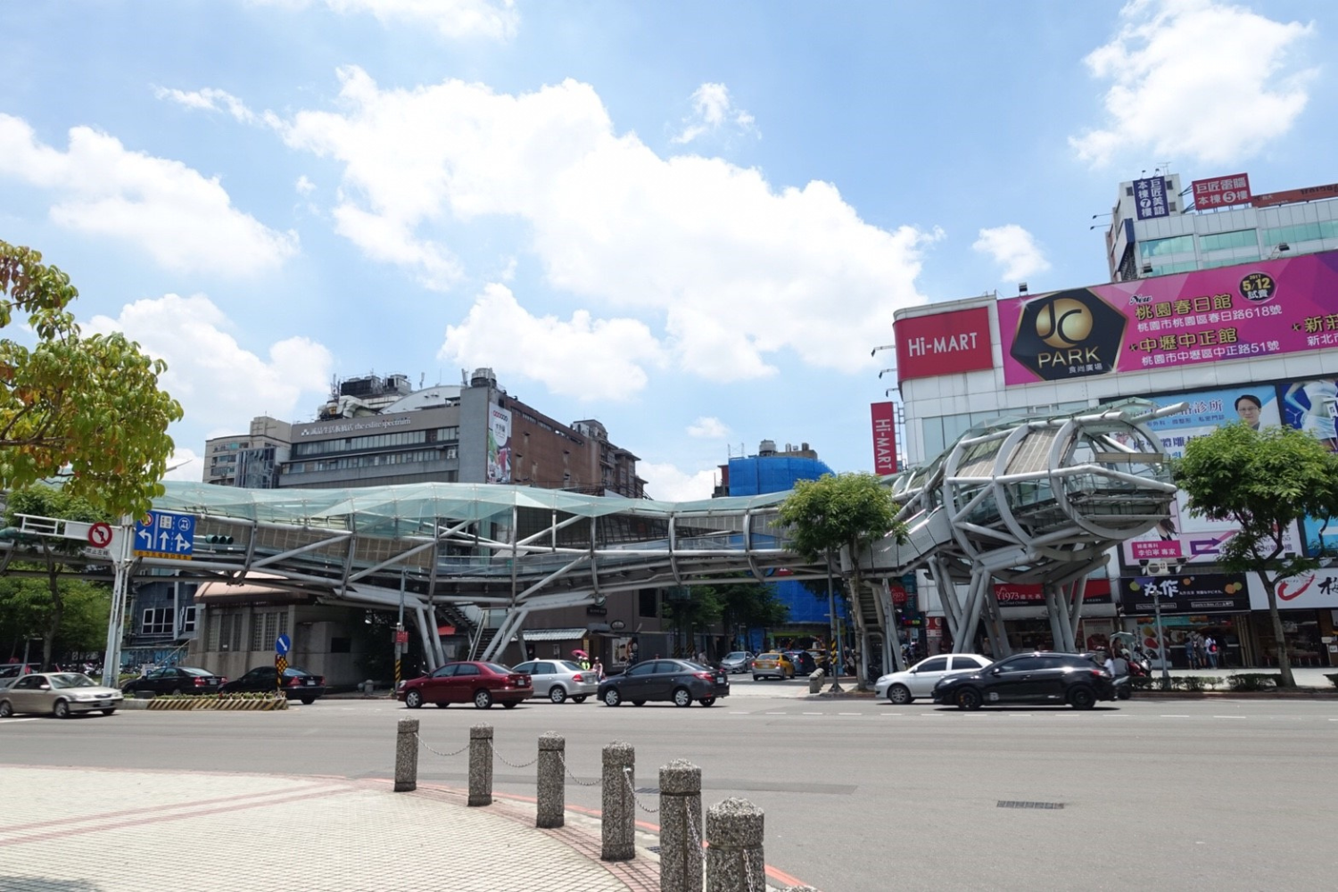 Fuzhong Shopping Area