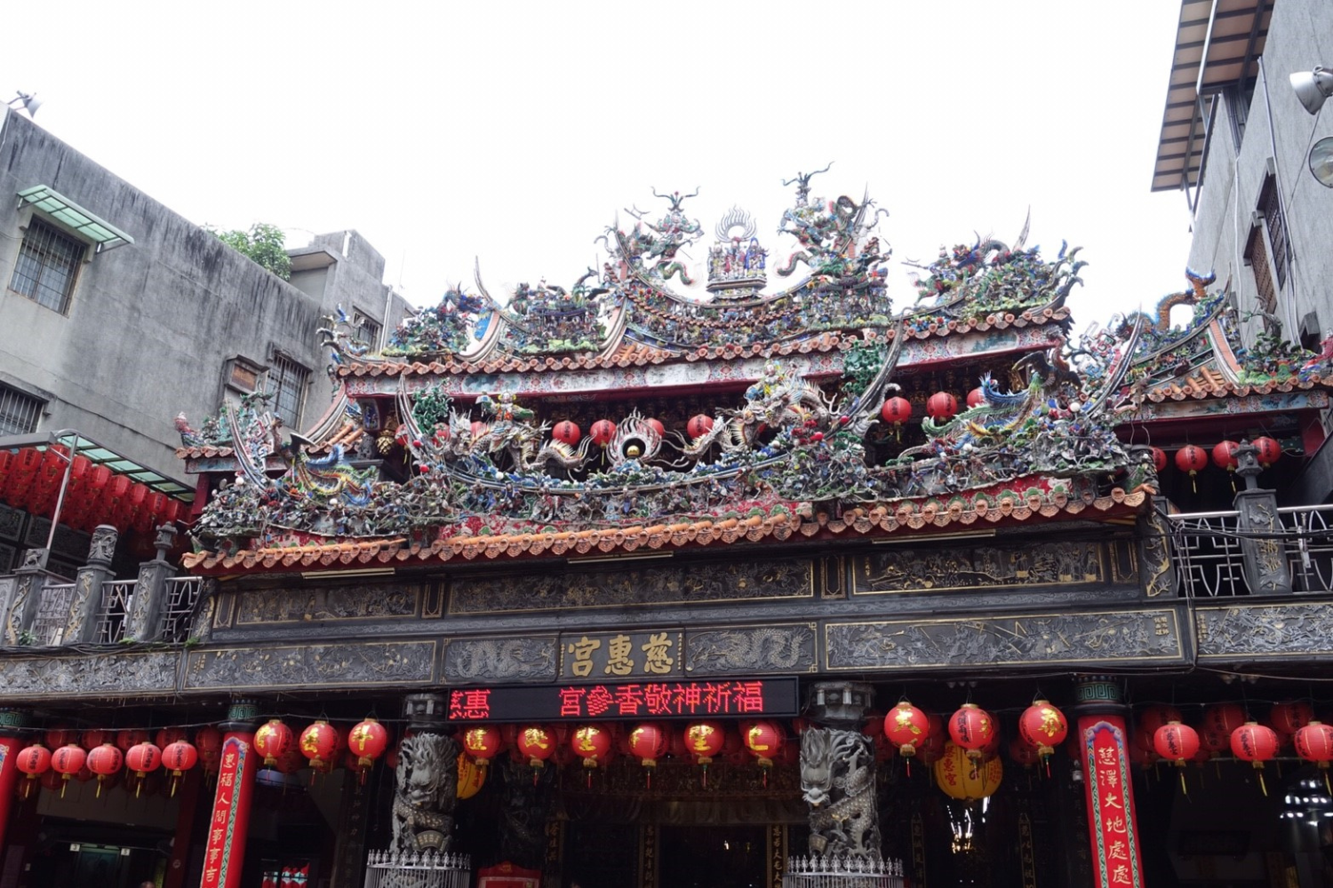 Ci-Hui Temple
