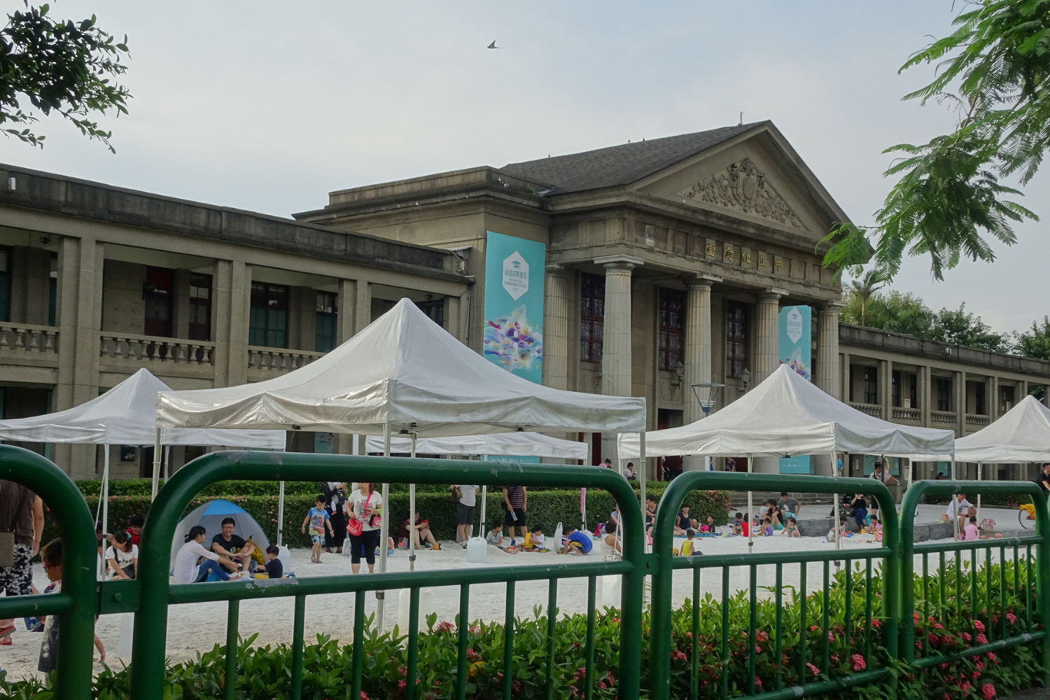 Banqiao 435 Art Zone