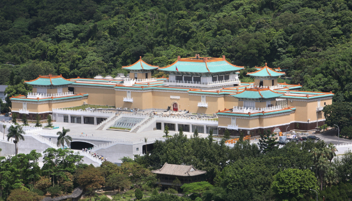 National Palace Museum
