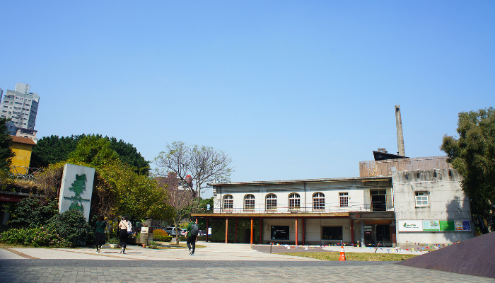 Huashan 1914 Creative Park