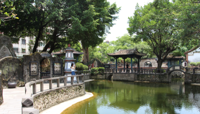 The Lin Family Mansion and Garden