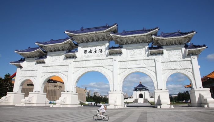 National Chiang Kai-shek Memorial Hall