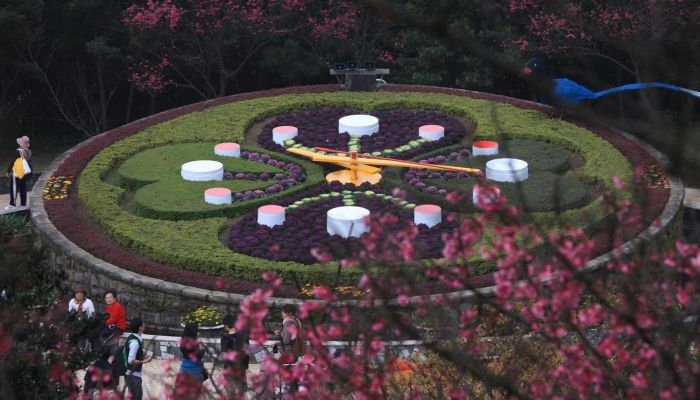 陽明山国家公園