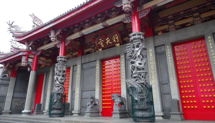 타이베이 행천궁