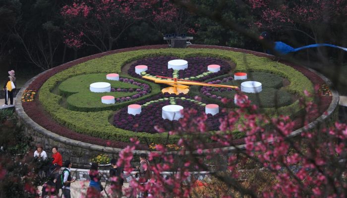 양명산국가공원