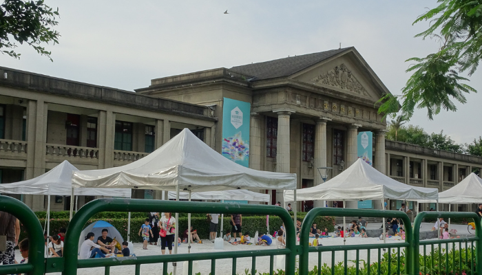 435 예술문화특구